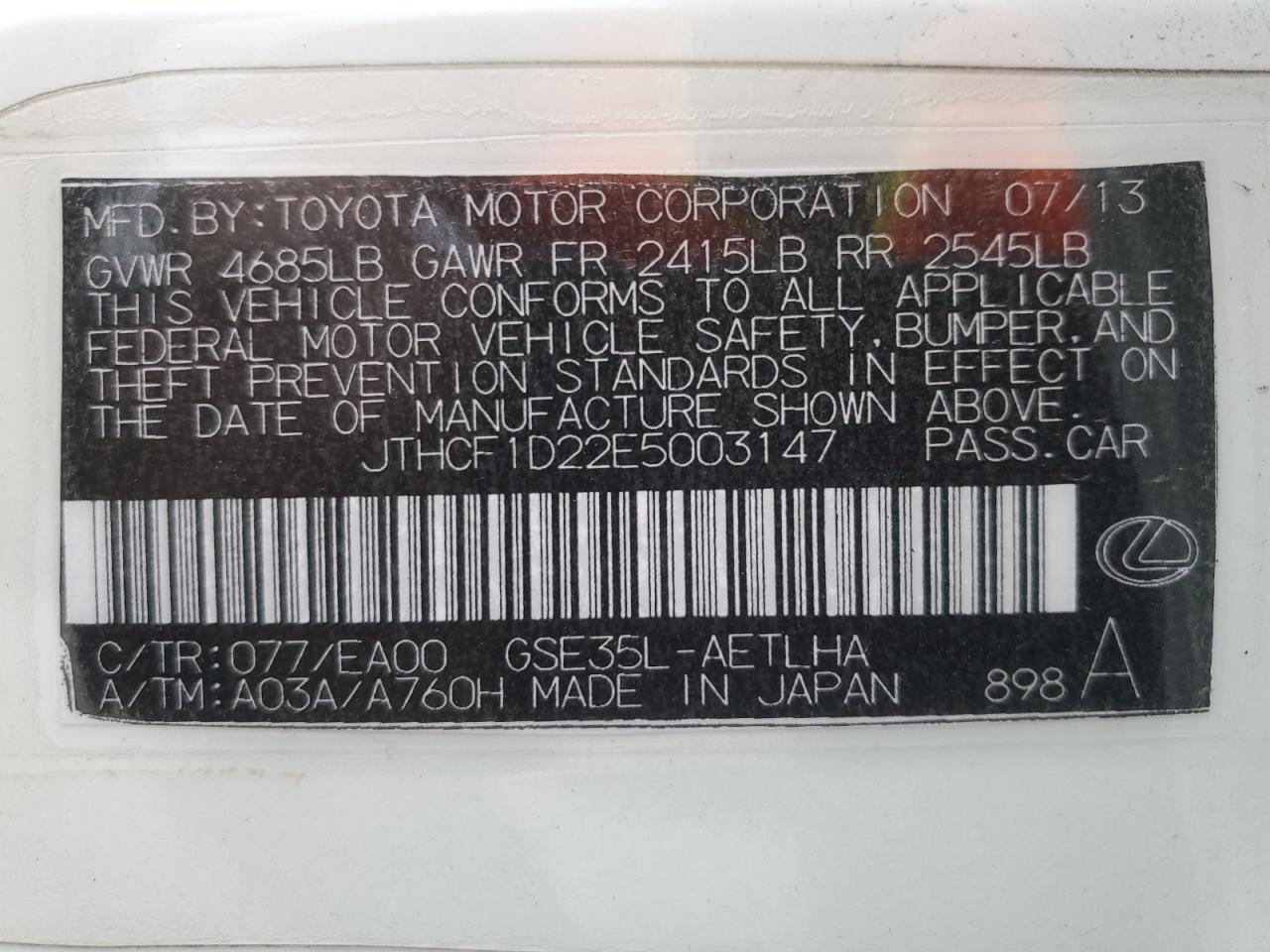 2014 Lexus IS - Image 12