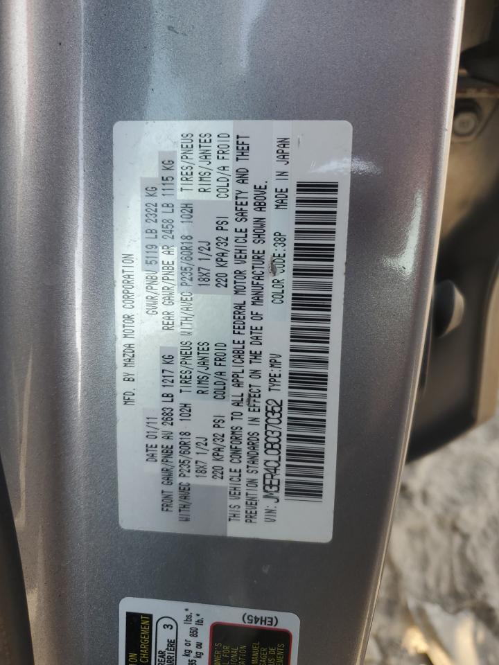 2011 Mazda Cx-7 VIN: JM3ER4CL0B0370352 Lot: 48615115
