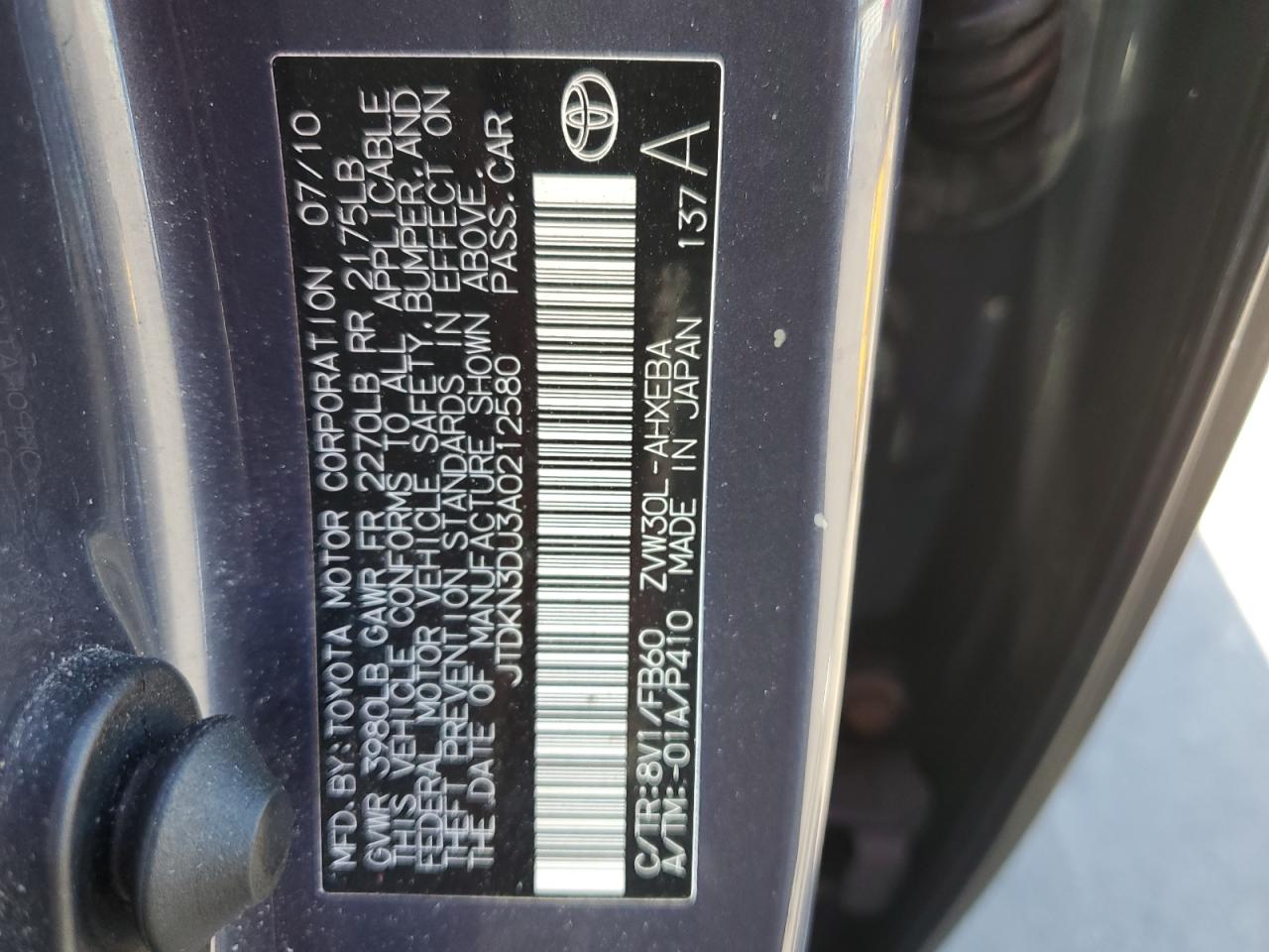 2010 Toyota Prius - Image 12