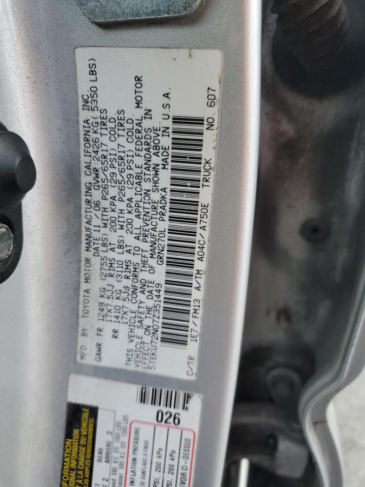 2007 Toyota Tacoma - Image 12