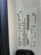 2017 Ford F150 Super Cab на продаже в Baltimore, MD - Normal Wear