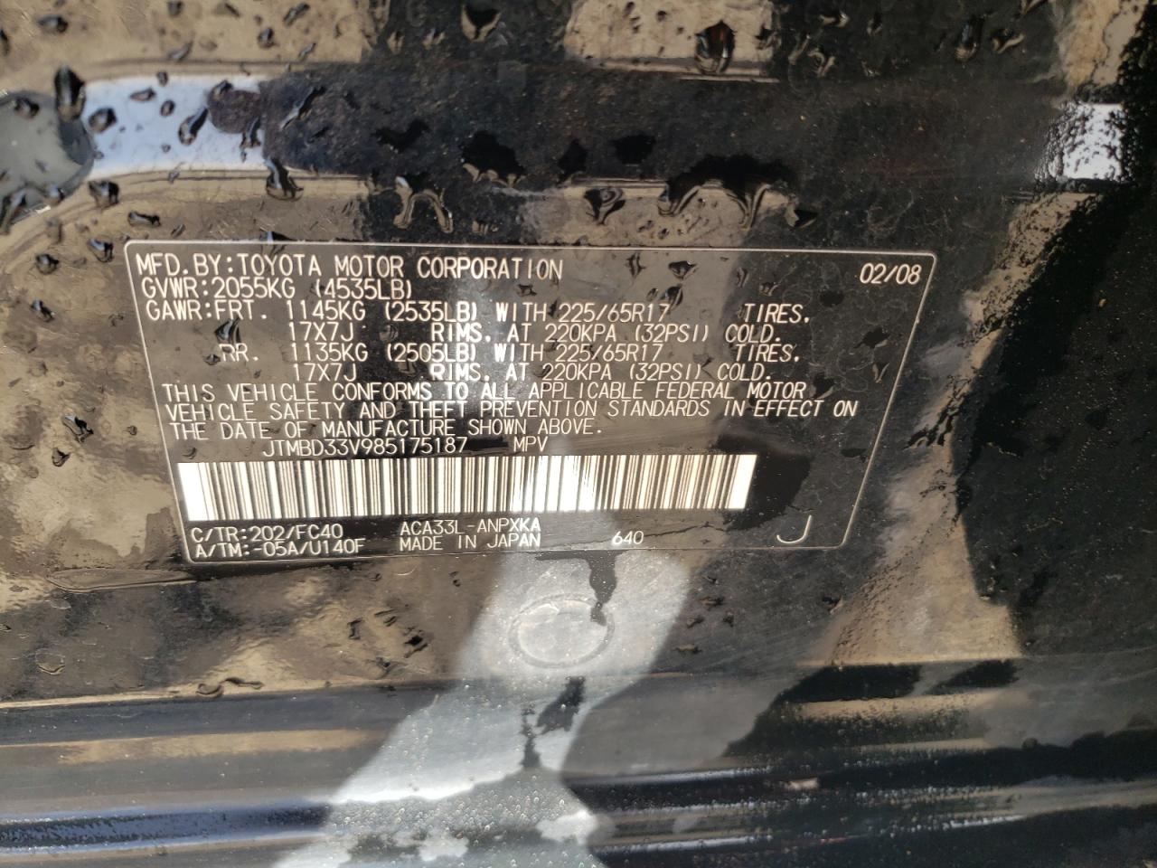 2008 Toyota RAV 4 - Image 13