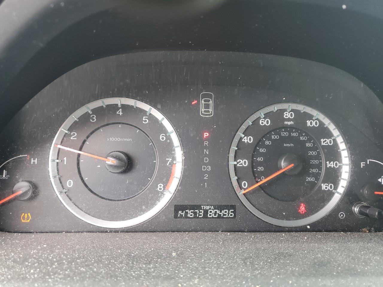 2009 Honda Accord - Image 9