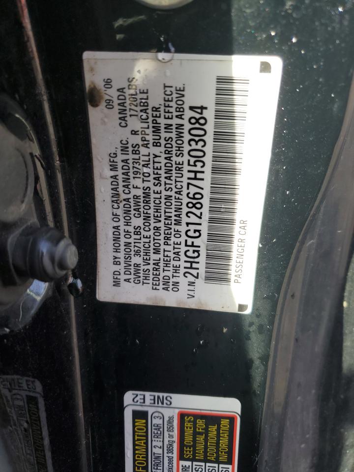 2007 Honda Civic - Image 12