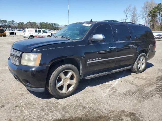 2009 Chevrolet Suburban K1500 Ltz