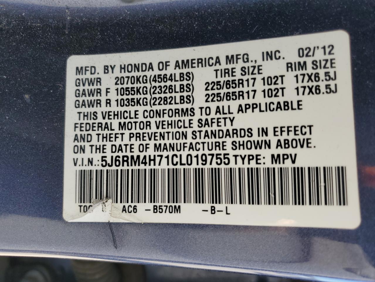 2012 Honda CR-V - Image 13