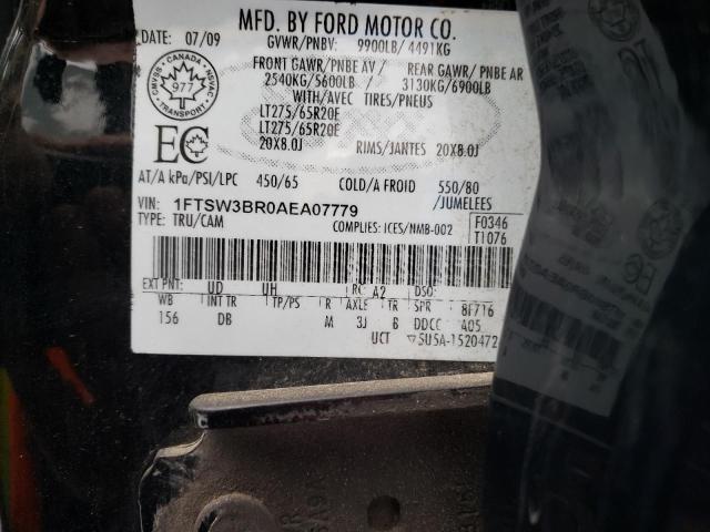 2010 FORD F350 SUPER DUTY