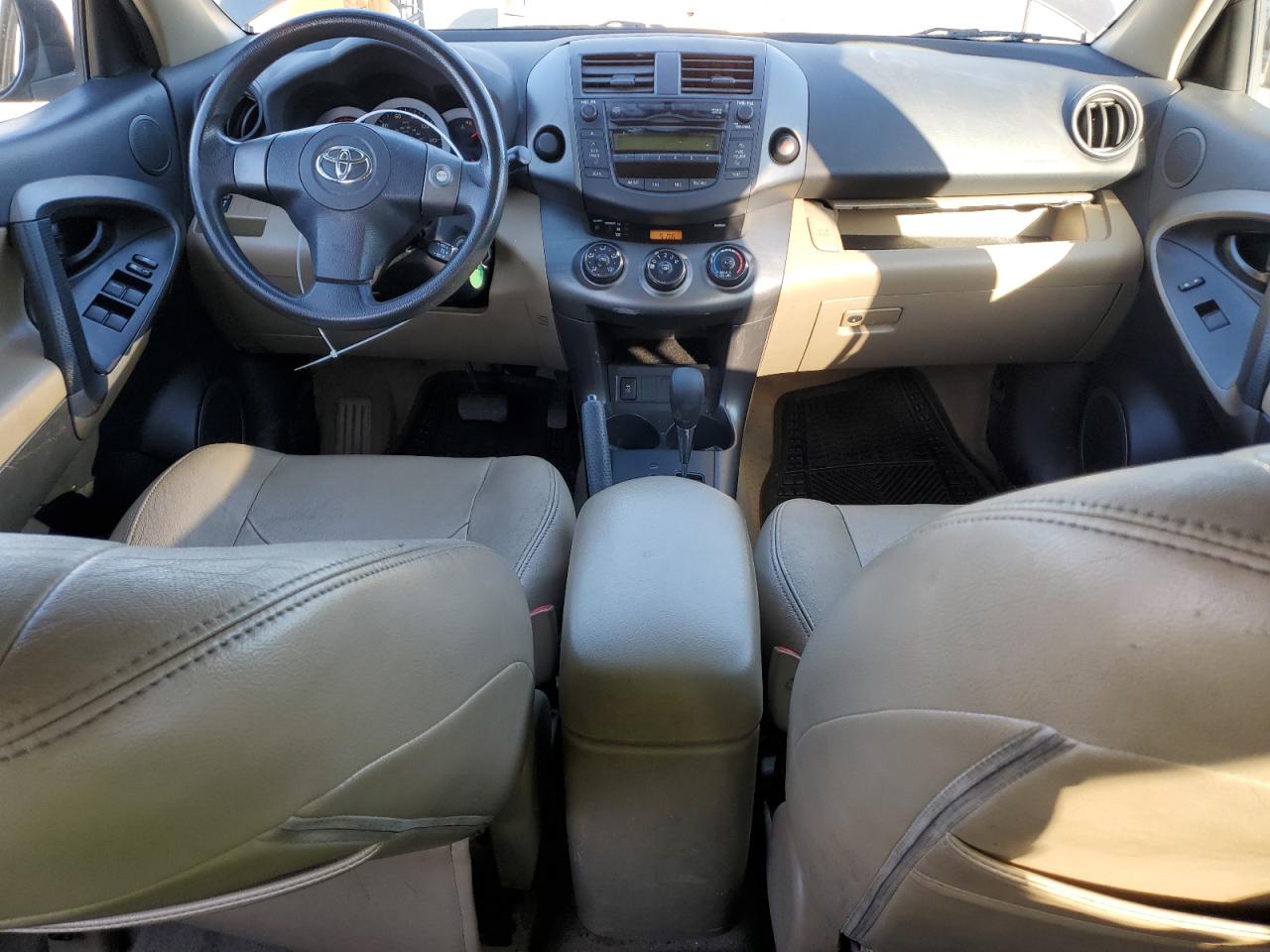 2011 Toyota RAV 4 - Image 8