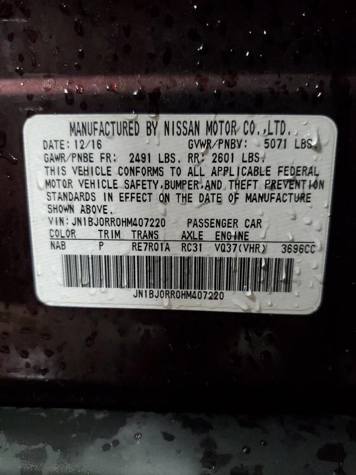 2017 Infiniti QX50 - Image 15