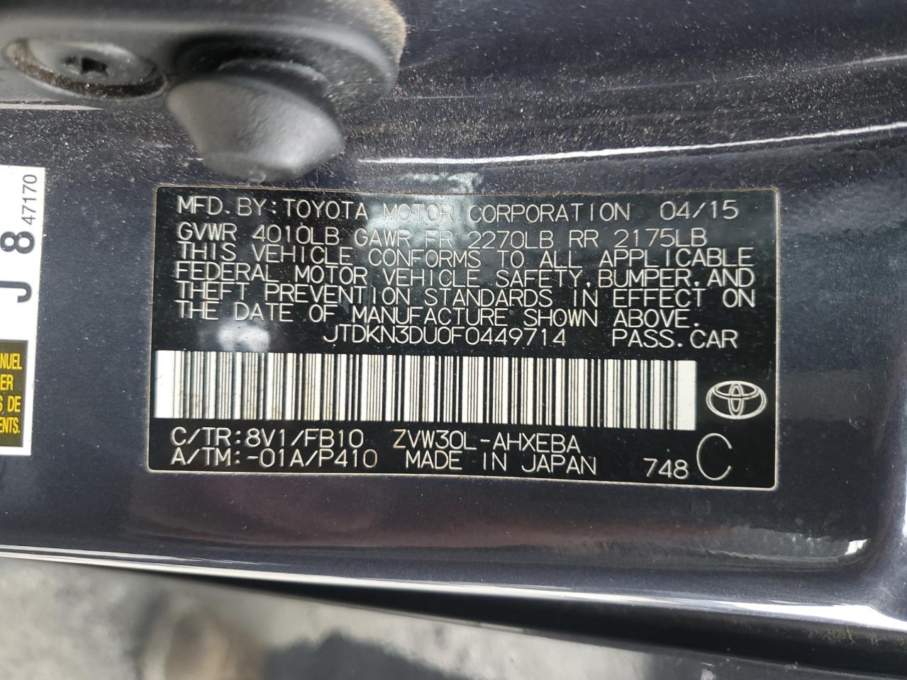 2015 Toyota Prius - Image 14