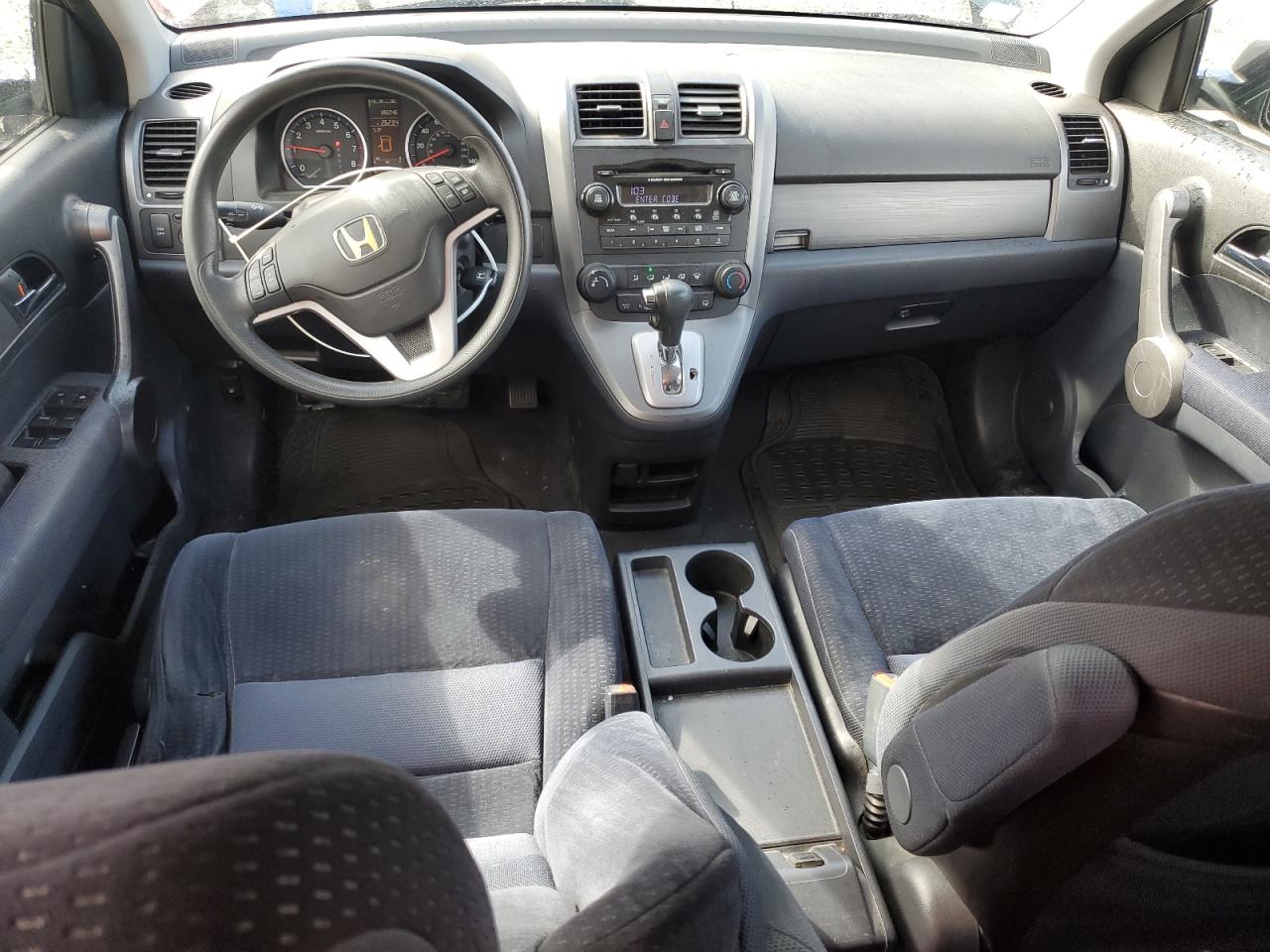 2009 Honda CR-V - Image 8