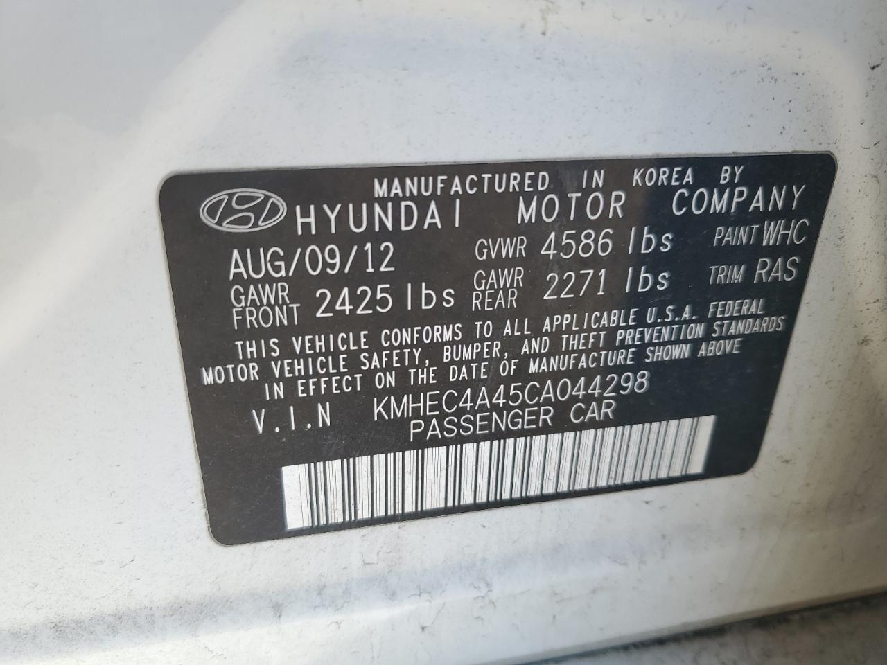 2012 Hyundai Sonata - Image 12