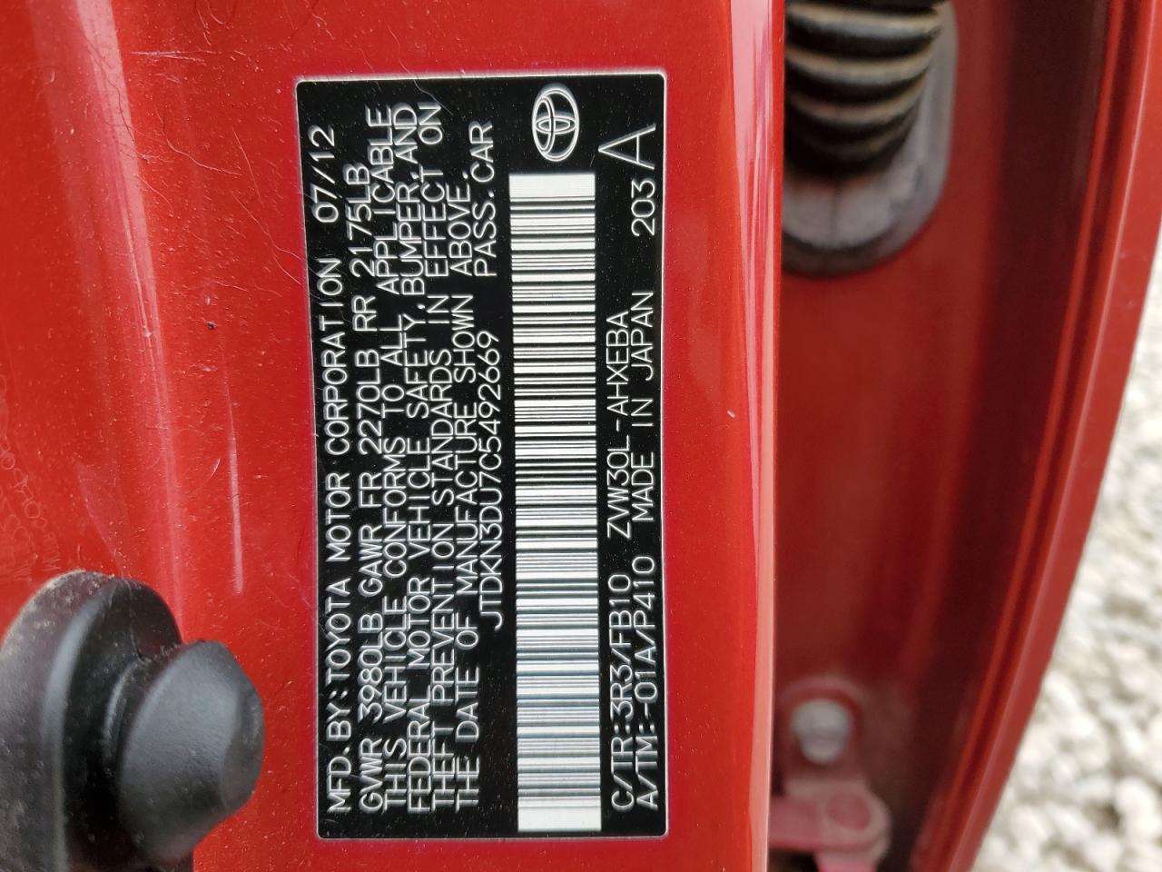 2012 Toyota Prius - Image 15