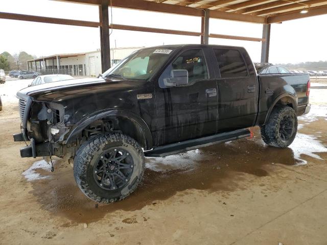 2005 Ford F150 Supercrew