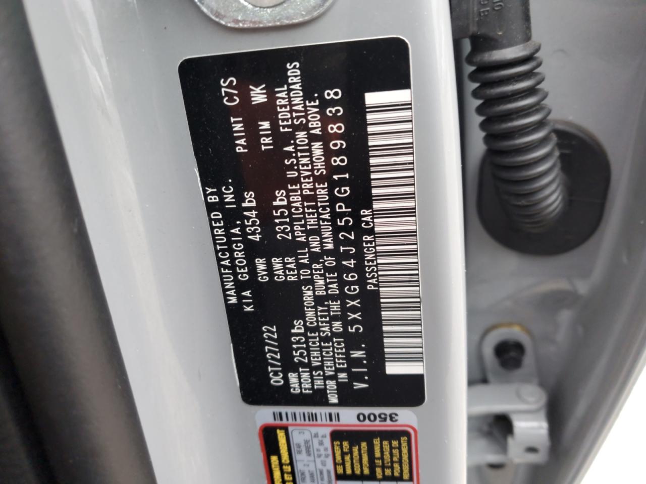 2023 Kia K5 - Image 12