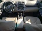 2008 Toyota Rav4 Limited for Sale in Haslet, TX - Mechanical