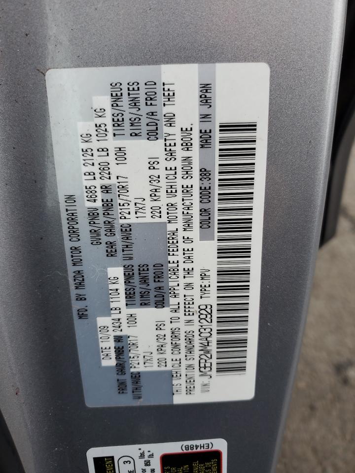 2010 Mazda CX-7 - Image 13