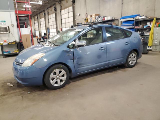 2006 Toyota Prius 