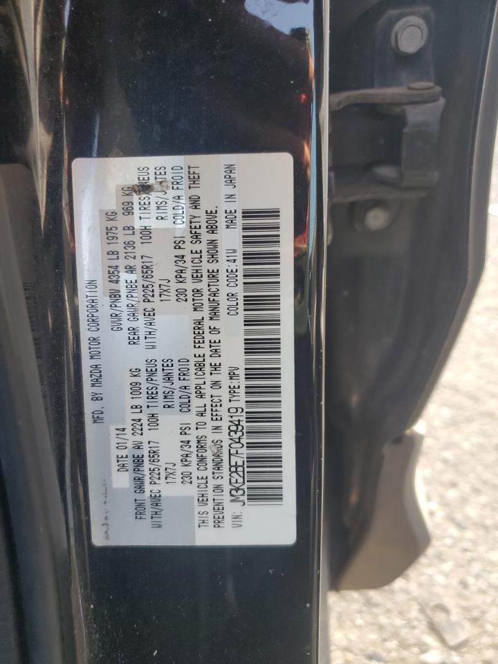 2015 Mazda CX-5 - Image 14