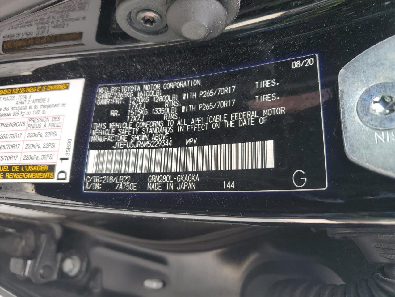 2021 Toyota 4Runner - Image 14