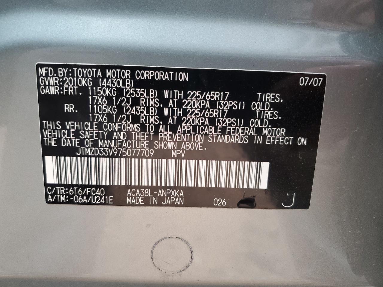 2007 Toyota RAV 4 - Image 15