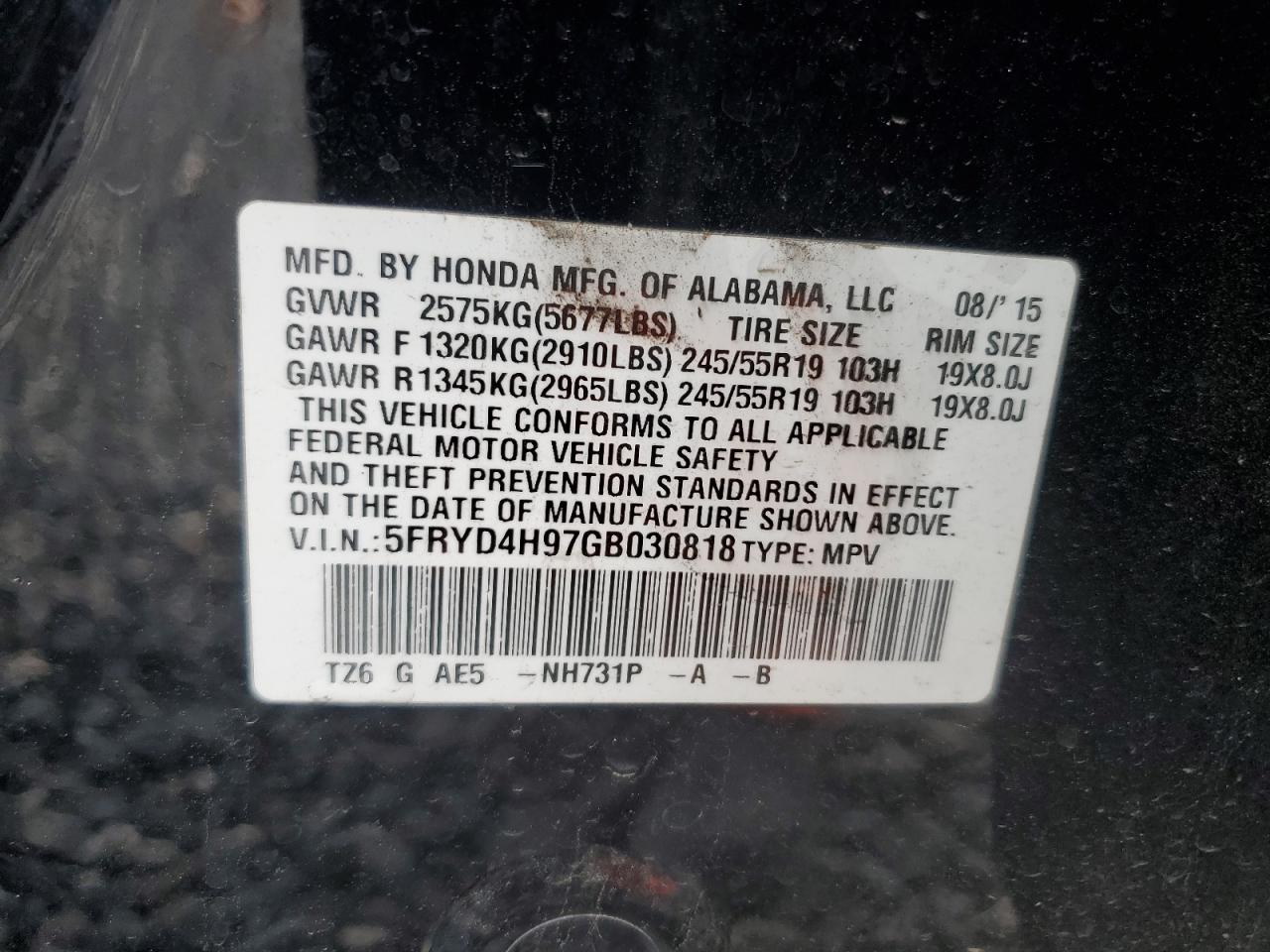 2016 Acura MDX - Image 16
