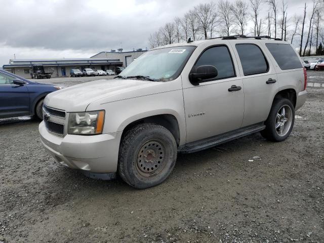 2007 Chevrolet Tahoe C1500