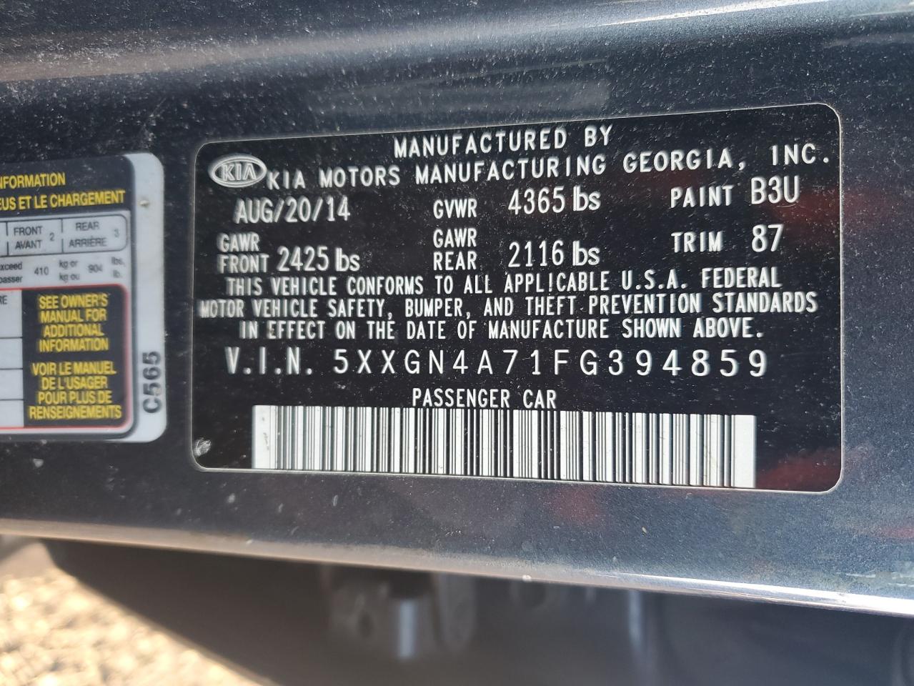 2015 Kia Optima - Image 12