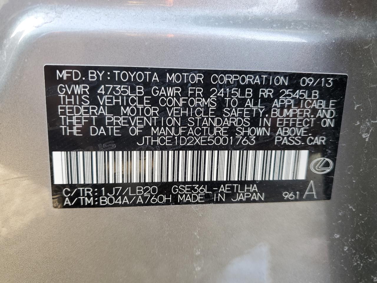 2014 Lexus IS - Image 12