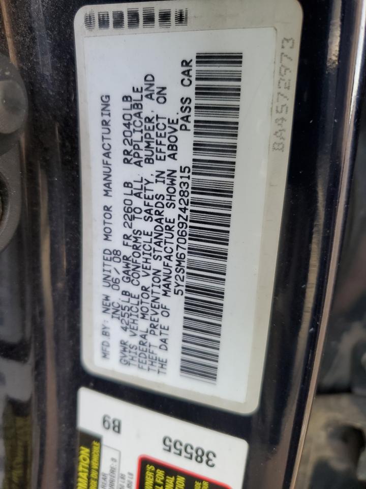 2009 Pontiac Vibe - Image 12