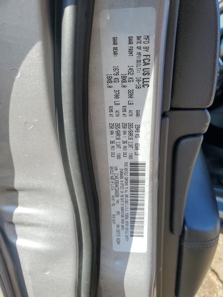 2019 Jeep Grand Cherokee - Image 13