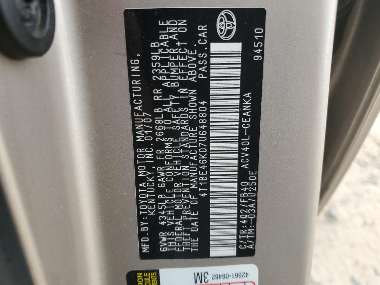 2007 Toyota Camry - Image 12