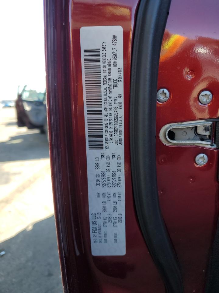 2019 RAM 1500 - Image 12