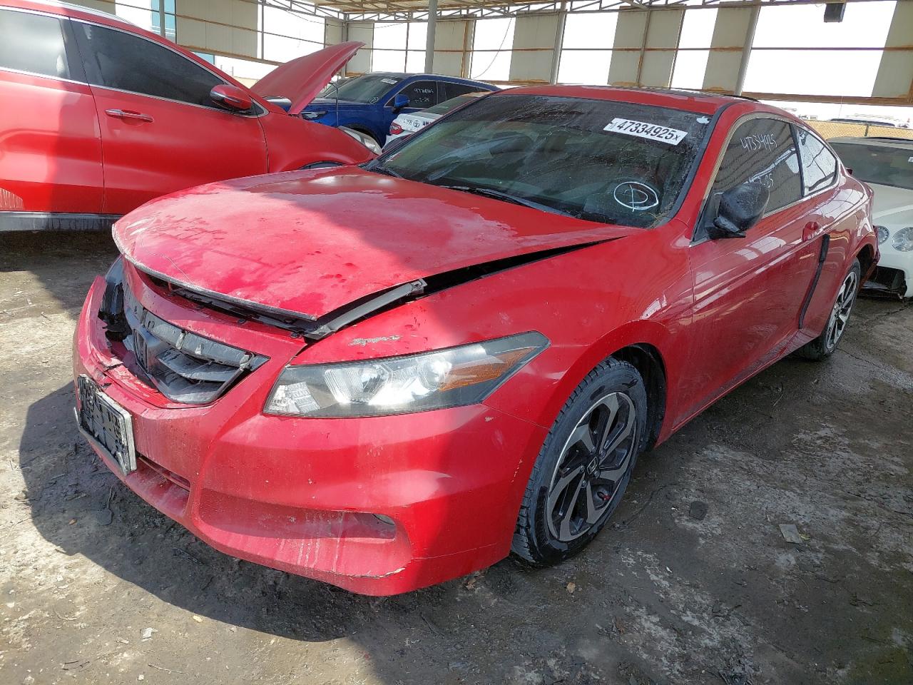 1HGCS1275CA600228 - 2012 Honda Accord - #47334925