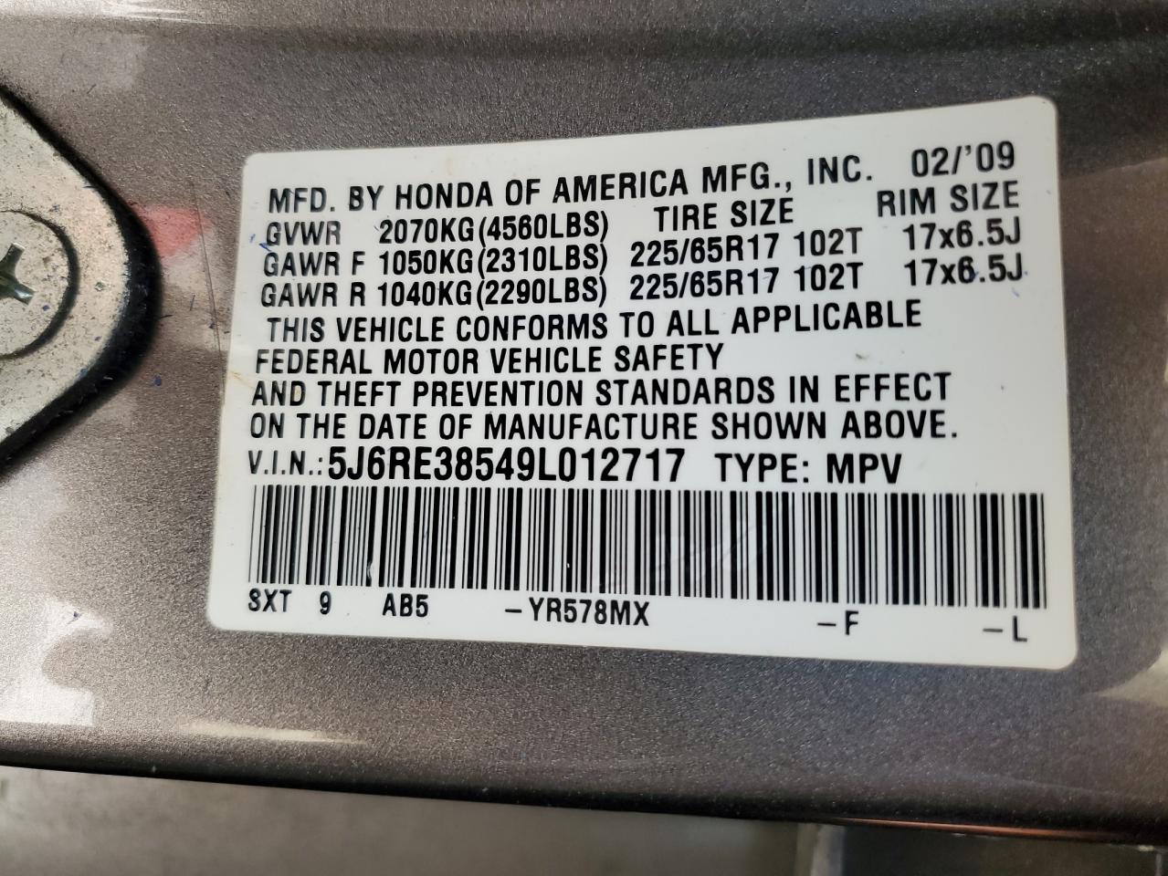 2009 Honda CR-V - Image 12