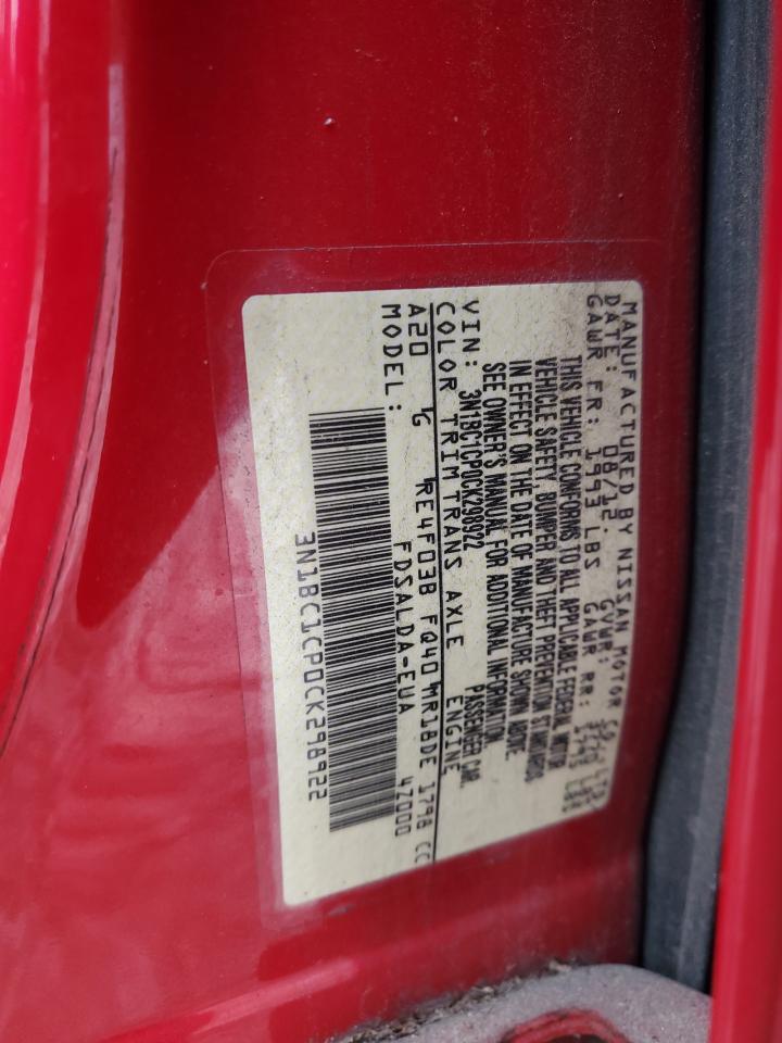 2012 Nissan Versa - Image 12