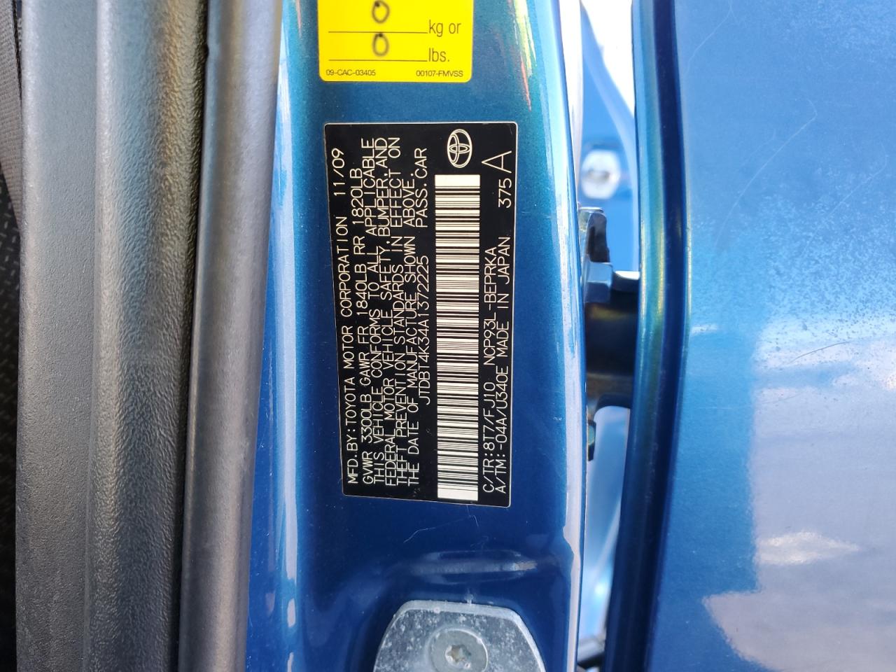 2010 Toyota Yaris - Image 14