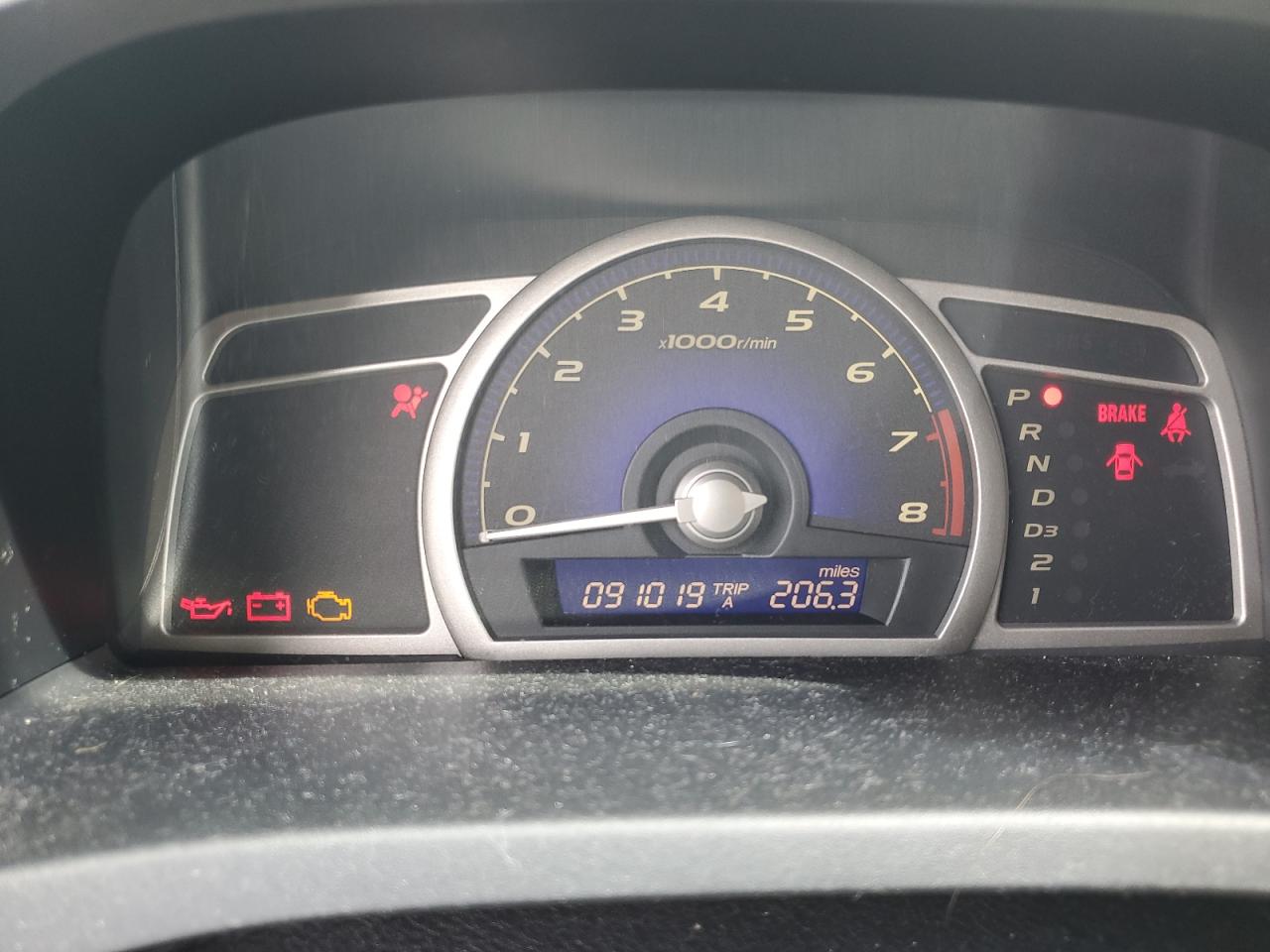 2007 Honda Civic - Image 9
