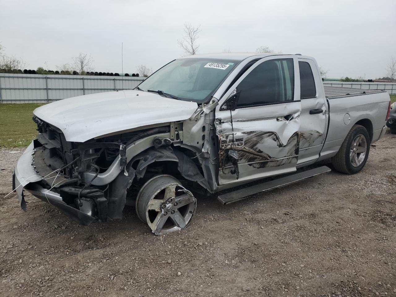 2018 RAM 1500 - Image 1