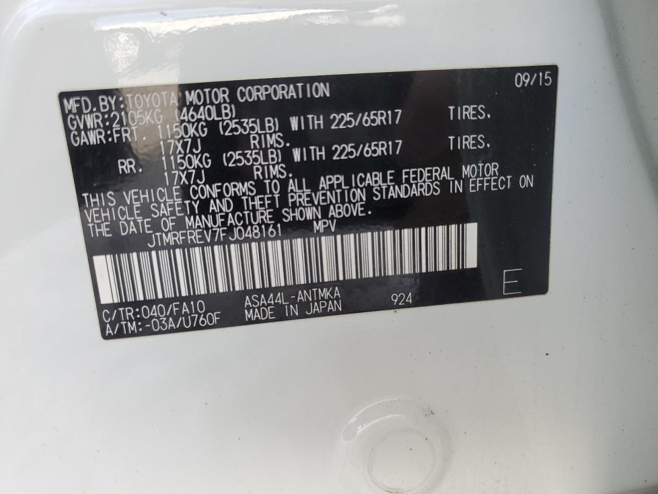 2015 Toyota RAV 4 - Image 15