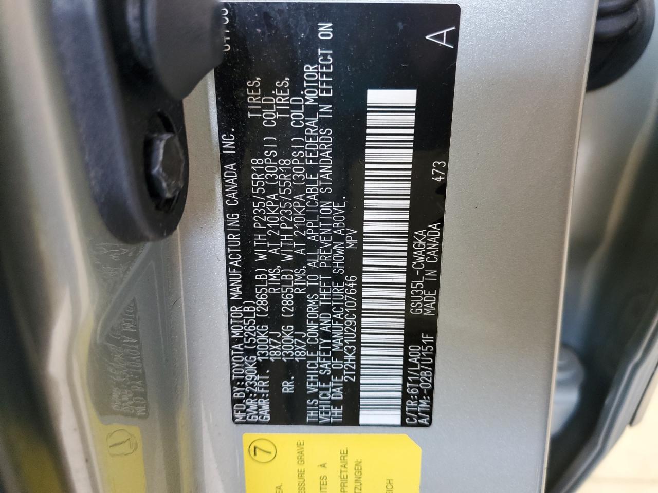 2009 Lexus RX - Image 13