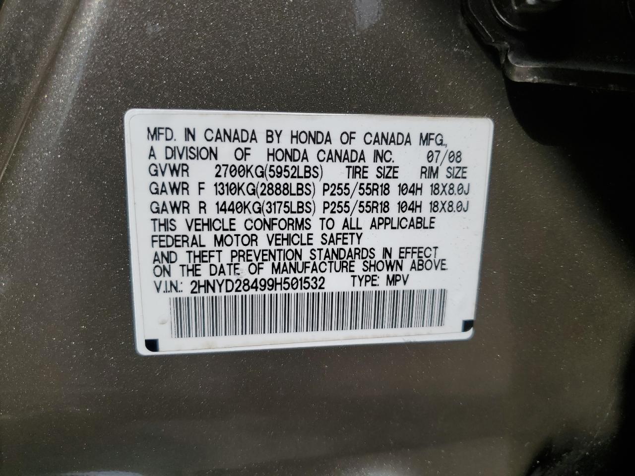 2009 Acura MDX - Image 13