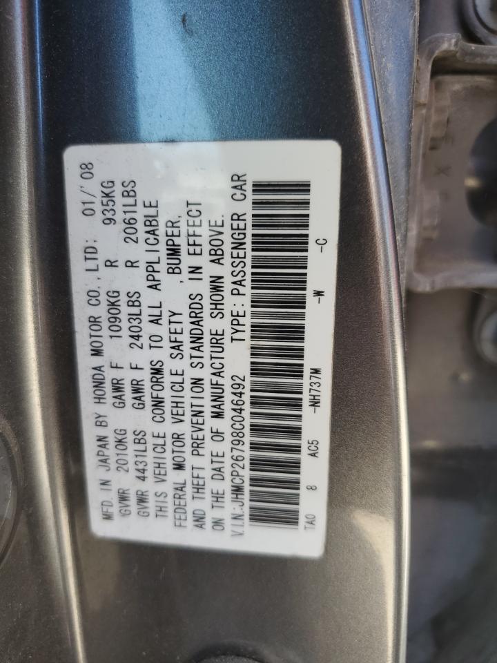 2008 Honda Accord - Image 12