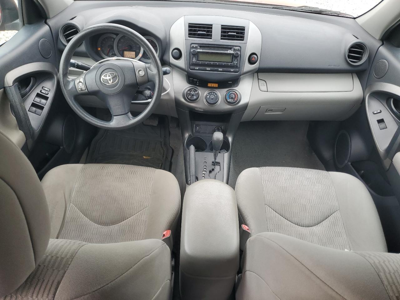 2012 Toyota RAV 4 - Image 8