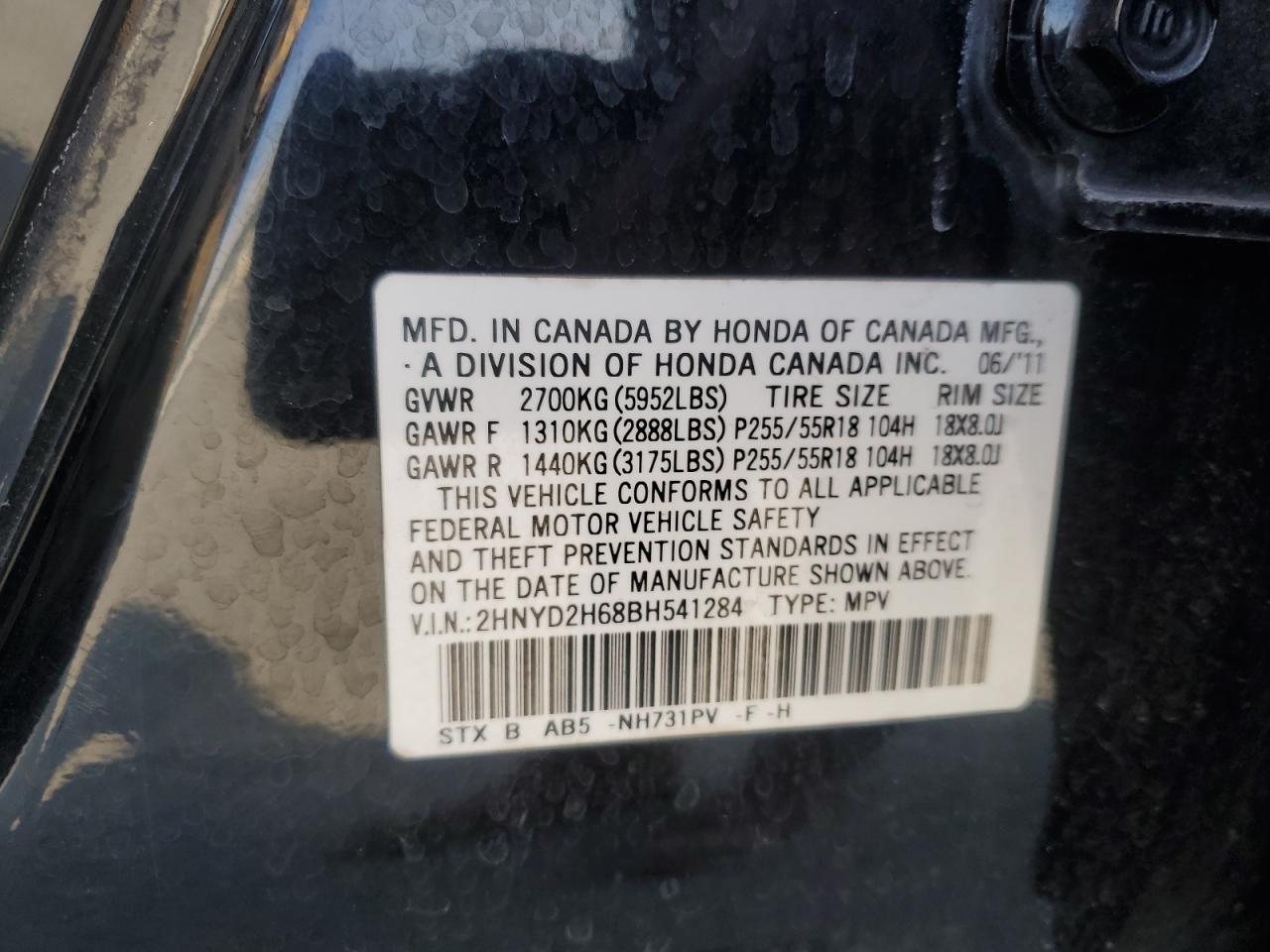 2011 Acura MDX - Image 15