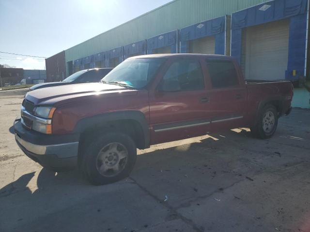 2005 Chevrolet Silverado K1500  