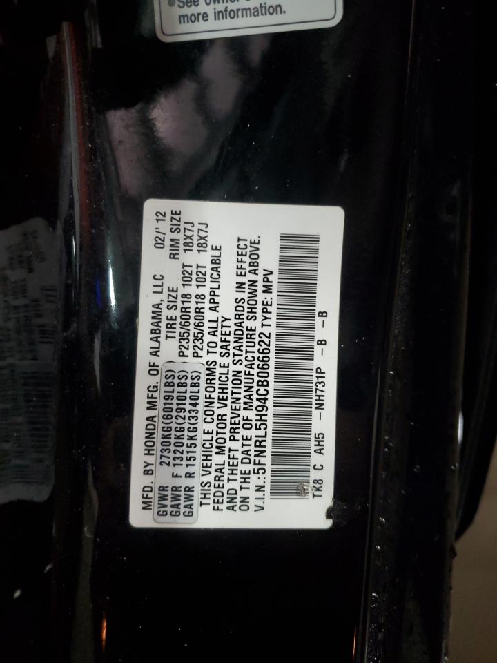 2012 Honda Odyssey - Image 14