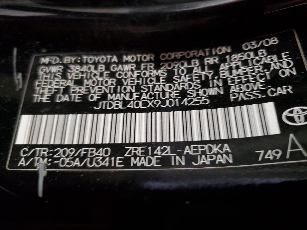 2009 Toyota Corolla - Image 12