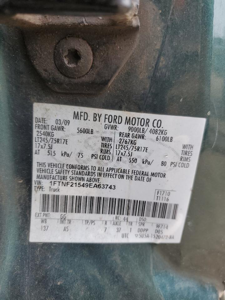 2009 Ford F250 - Image 12