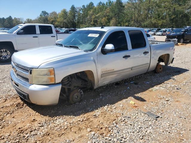 2013 Chevrolet Silverado K1500 Lt